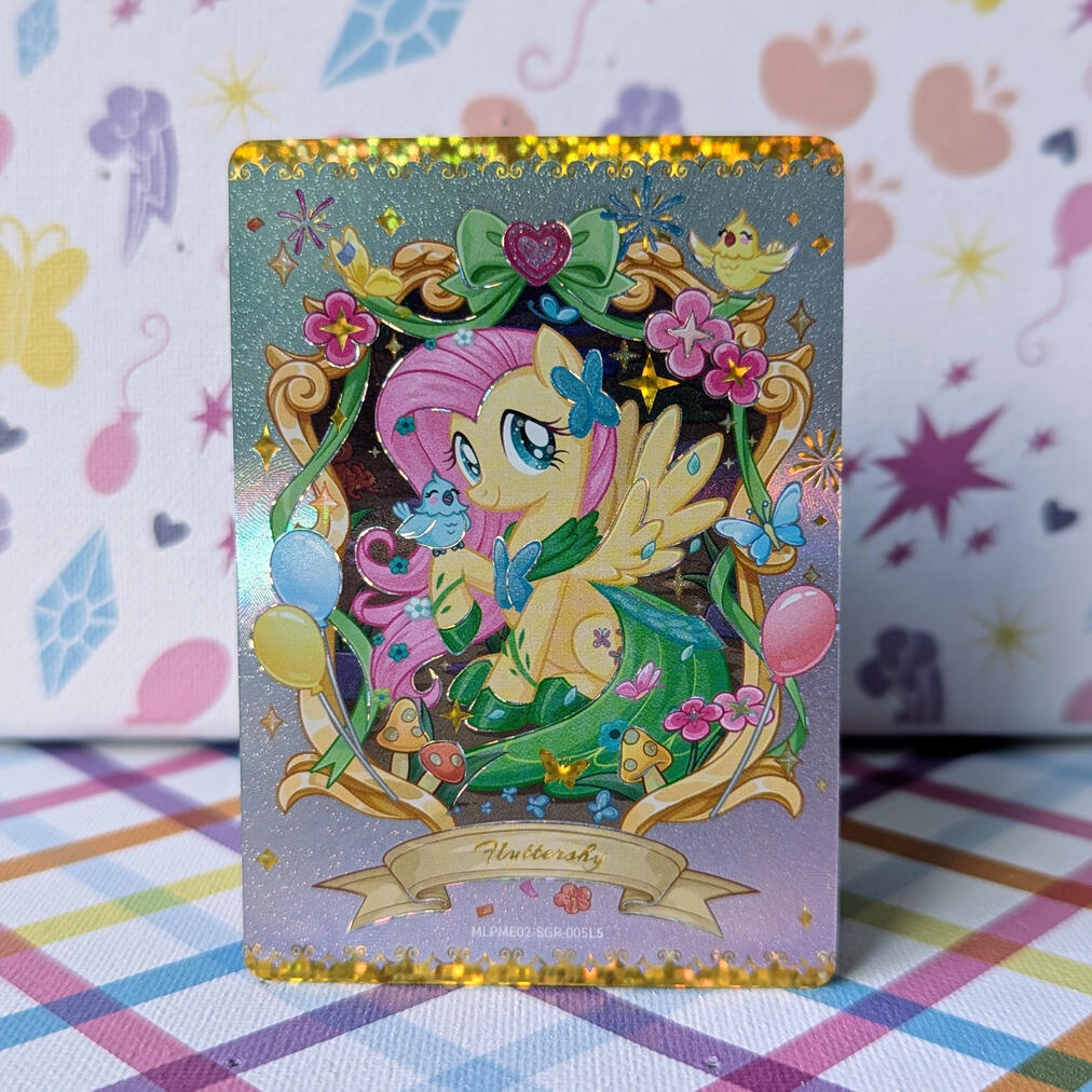 my little pony and pokemon single cards available for sale on ebay my little pony and pokemon single cards available for sale on ebay